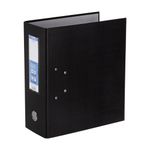 Регистратор PVC 125 мм, 15 шт, Classic A4 арочный механизм, черный 251540, Expert Complete