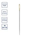 Иглы ручные для штопки №1-3, 6 шт, короткие, Gamma N-314