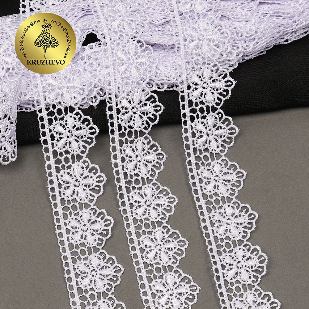Кружево гипюр (плетёное) 30 мм, диз. 121, цв.1 белый уп. 9 м, Kruzhevo