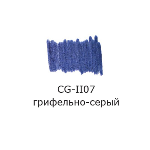 Маркер акриловый 2 мм, перо круглое, 10 шт, CG-II07 грифельно-серый/Slate grey, AMV-01 Vista-Artista