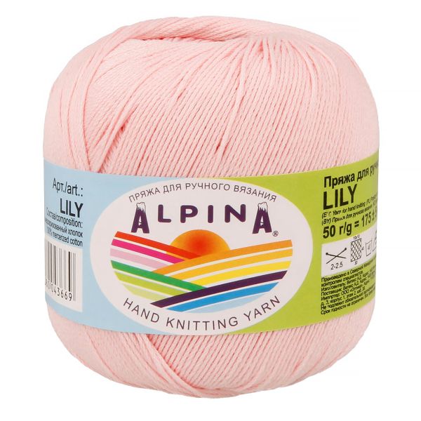 Пряжа Alpina Lily / уп.10 мот. по 50г, 175м, 004 розовый