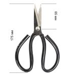 Ножницы по коже и плотной ткани 17.5 см, Maxwell