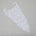 Пришивная кружевная вставка 210 мм, гипюр, 10 шт, Турция, белый, Gamma GIC-34-01