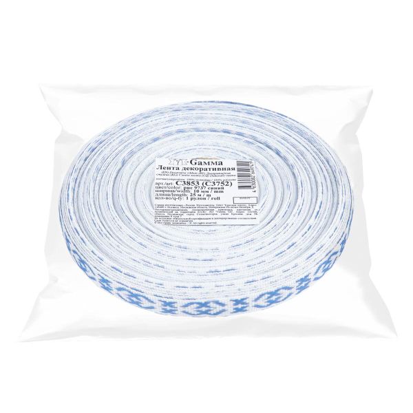 Лента (тесьма) жаккардовая 10.0 мм / 25±1 метров, Орнамент для северных народов, рис 9737 синий, Gamma C3853 (C3752)