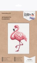 Набор для вышивания нитками Klart, Фламинго, 10х14 см