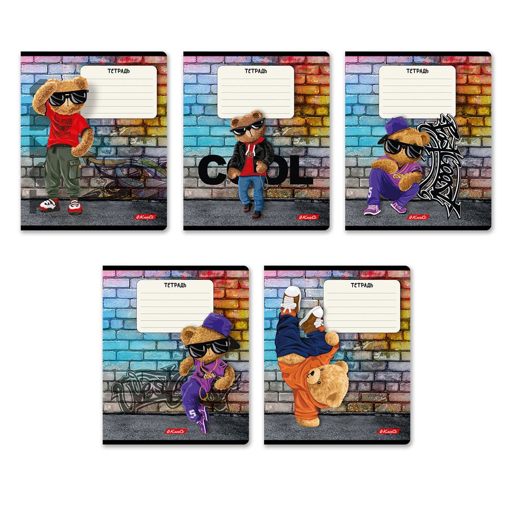 Тетрадь ученическая школьная, выборочный лак, A5+ 18 л. на скобе 65 г/м², белизна 100%, 20 шт, клетка, 000711 Миша хип-хоп, Светоч 18ТЕТк-003