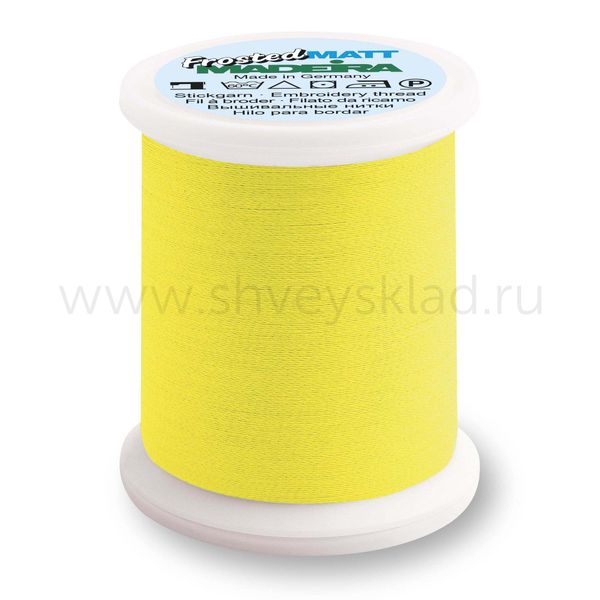 Нитки вышивальные супер матовые Madeira Frosted Matt №40, 500 м, цв. 7823, 9848, 1 катушка