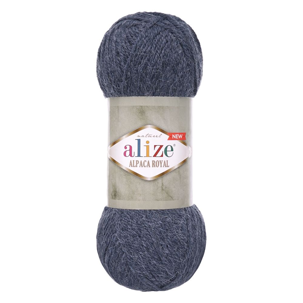 Пряжа Alize (Ализе) Alpaca Royal New / уп.5 мот. по 100 г, 250м, (203 джинсовый меланж)