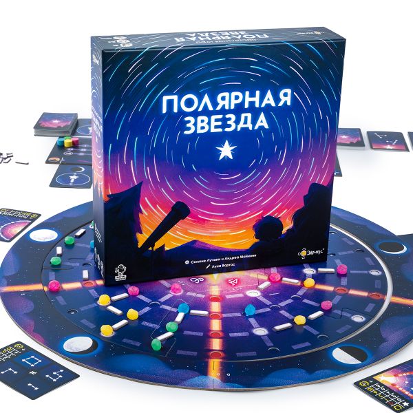 Игра настольная Эврикус Полярная звезда PG-17903