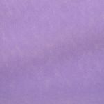 Еврофатин Hayal Tulle мягкий матовый 300 см / 1 метр, HT.S.300.021.1, цв.21