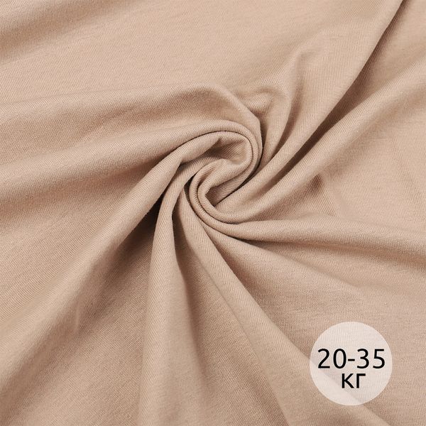 Кулирка хлопок ОЕ 145 г/м², 100+100 см / 20-35 кг, КУЛ.145.15-1309, какао