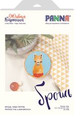 Набор для вышивания нитками Panna, Живая картина, Брошь. Лама Патрик, 5,5х5,5 см