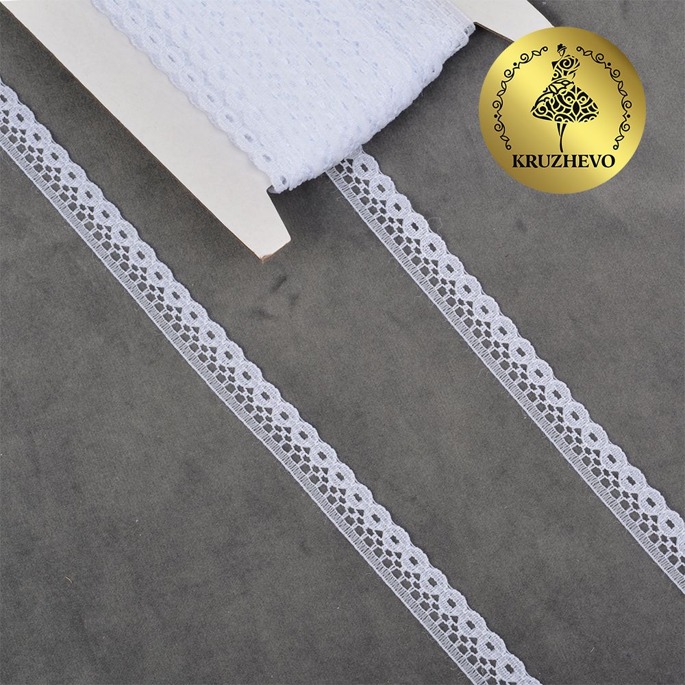 Кружево отделочное в стиле "трикотаж" 10 мм, 1665 цв.01 белый, 27.4 м
