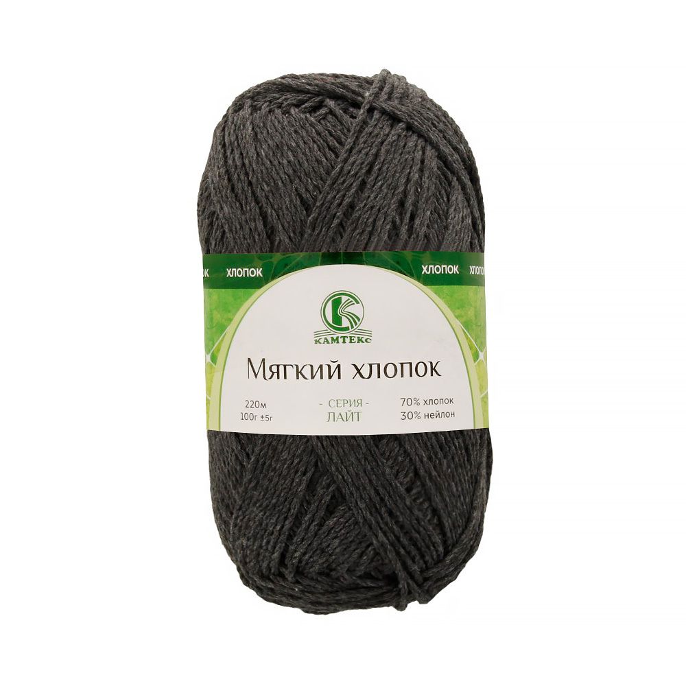 Пряжа Камтекс Мягкий хлопок / уп.10 мот. по 100 г, 220 м, цв.137 маренго