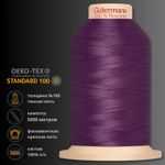 Нитка филаментная особопрочная Gutermann Tera 180, 5000 м, 704172, 392, 1 катушка