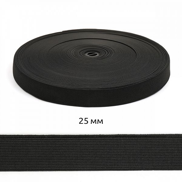 Резинка тканая 25.0 мм / 40 метров, 15.5 г, черный