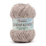 Пряжа Astra Premium (Астра Премиум) Селена Колор / уп.2 мот. по 100 г, 72 м, 02 бежевый