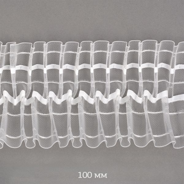 Лента (тесьма) шторная: сборка буфы 100 мм / 10 метров, 1005 цв.прозрачный