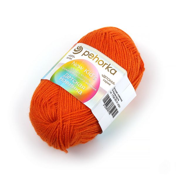 Пряжа Пехорка Детская новинка / уп.10 мот. по 50 г, 200 м, цв.079 календула
