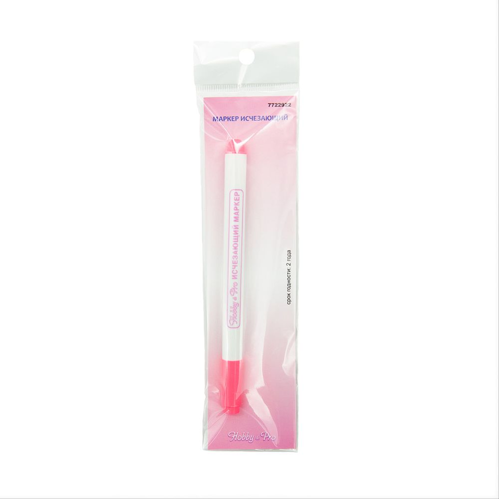 Маркер исчезающий 0.5 мм, розовый Hobby&amp;Pro, 421252, 5 шт
