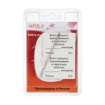 Иглы ручные Набор для прошивания документов НПД-2, 1 шт, в блистере, Арти