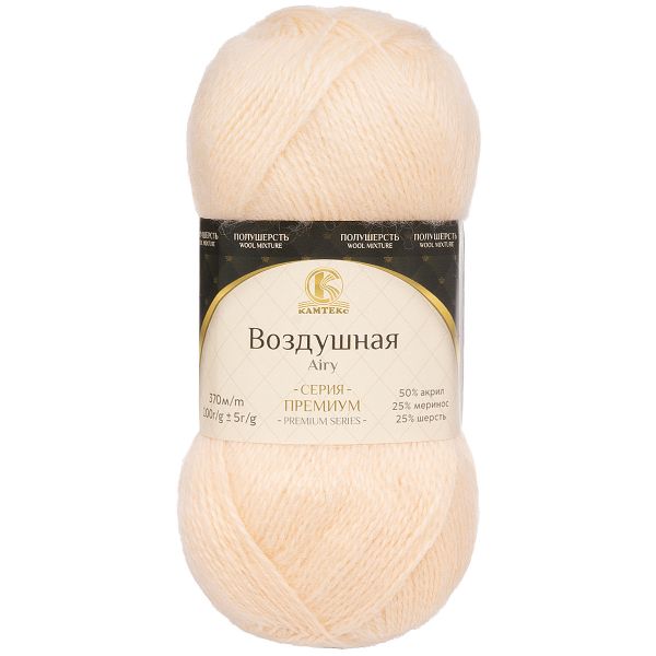 Пряжа Камтекс Гармония / уп.5 мот. по 100 г, 245 м, 192 чайная роза