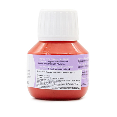 Краска для шелка H Dupont Arasilk, 50мл, 754 коралловый