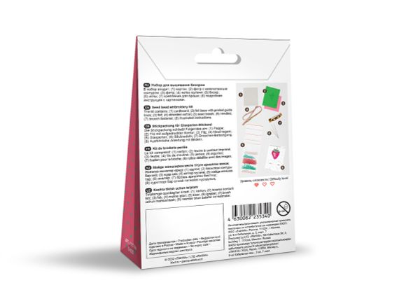 Набор для вышивания бисером Klart, Брошь. Клубника, 4.5х6 см