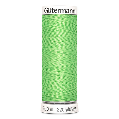 Нитки универсальные Gutermann Sew-all, 200м, 153 салатовый, 5 катушек