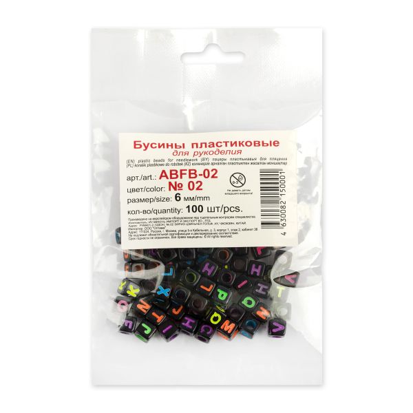 Бусины пластик ⌀6 мм, 1000 шт (10х100 шт), №02 черные/цветные буквы англ. алфавит, Hobbius ABFB-02