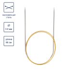 Спицы круговые ⌀3.0 мм, 80 см, с металлическим тросиком, Alpina SIL-80