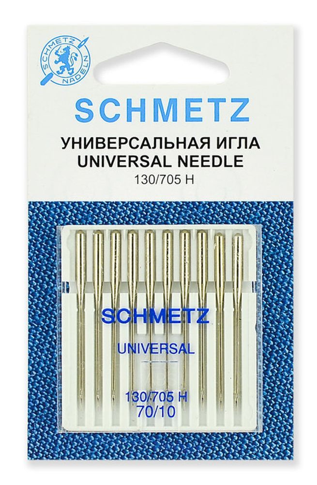 Иглы для швейных машин стандартные Schmetz №70, 10шт, 22:15.2.XBS, 10 блист.