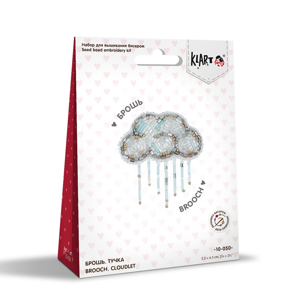 Набор для вышивания нитками Klart 10-050, Брошь. Тучка, 5.5х6.5 см