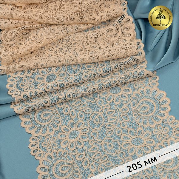 Кружево эластичное (стрейч) YSTL00839 205мм цв.126 бежевый, 25 м, Kruzhevo