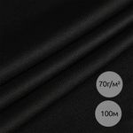 Дублерин эластичный 70 г/м², 150 см / 100 метров, 662B черный, IdealTex