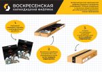 Набор цветных карандашей заточенный 4х48 цв, Vista-Artista Gallery VGCP-48
