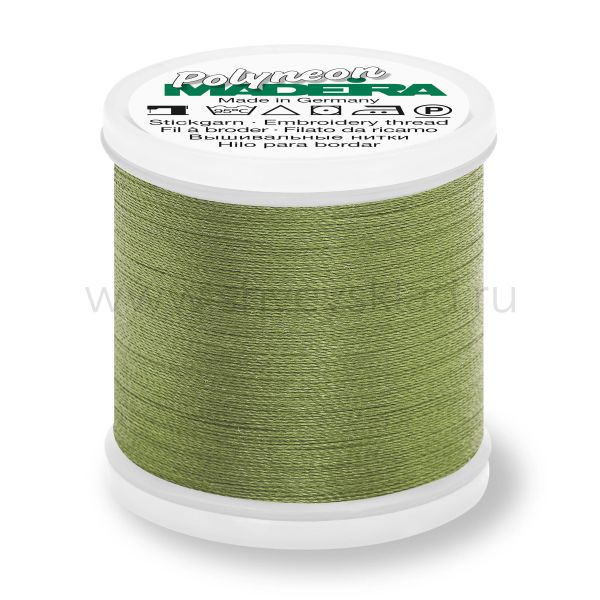 Нитки вышивальные флюоресцирующие Madeira Polyneon №40, 400 м, цв. 1648, 9845, 5 катушек