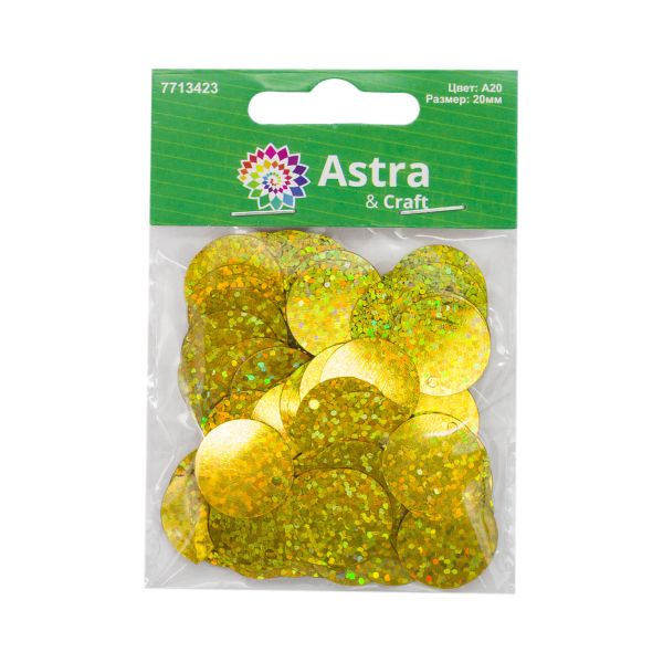Пайетки плоские 20 мм, упак. 10 гр, Астра, А20 золото голограмма, уп.10 шт