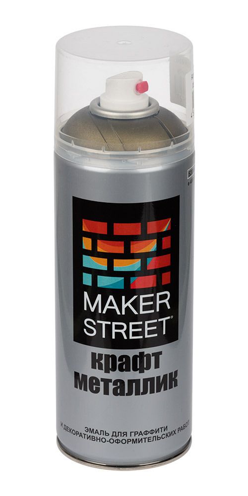 Эмаль для граффити крафт металлик 400 мл, 05М Под бронзу, Makerstreet MSM400