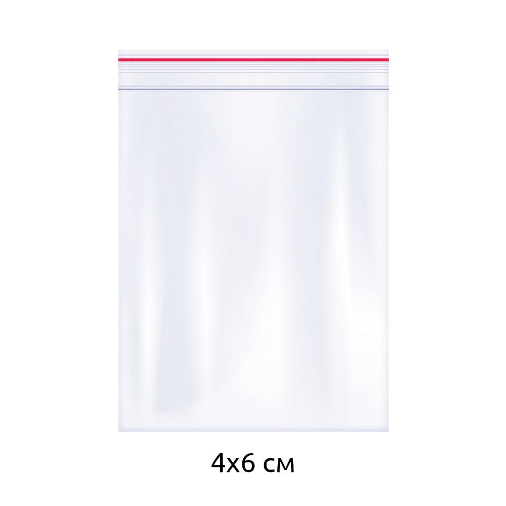 Пакет упаковочный полиэтиленовый с замком zip lock (зип лок) 60 мкм 4х6см, 100 шт