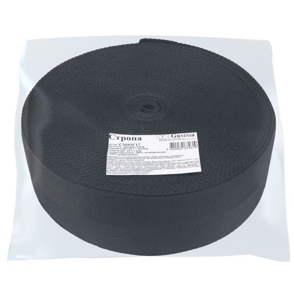 Стропа (ременная лента) 60 мм / 25 метров, толщ. 1.19 мм, [28 г/пог.м], 100% п/п, черный, Gamma С2693Г17