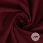Льняная ткань 200 г/м², 140 см / 20 метров, TBY.Li.1009.39, цв.39 бордо