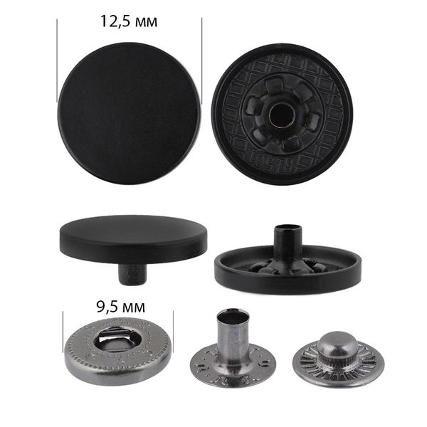 Кнопка Альфа (S-образная) ⌀12.5 мм, ≈100 шт, (внутренние ⌀9.5 мм) цв.черный матовый, TBY