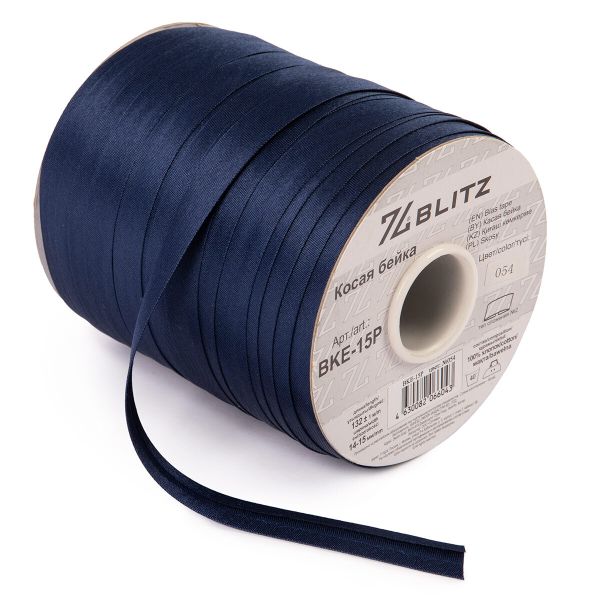 Косая бейка атласная 15 мм / 132±1 метра, 054 т.т. синий, Blitz BKE-15P