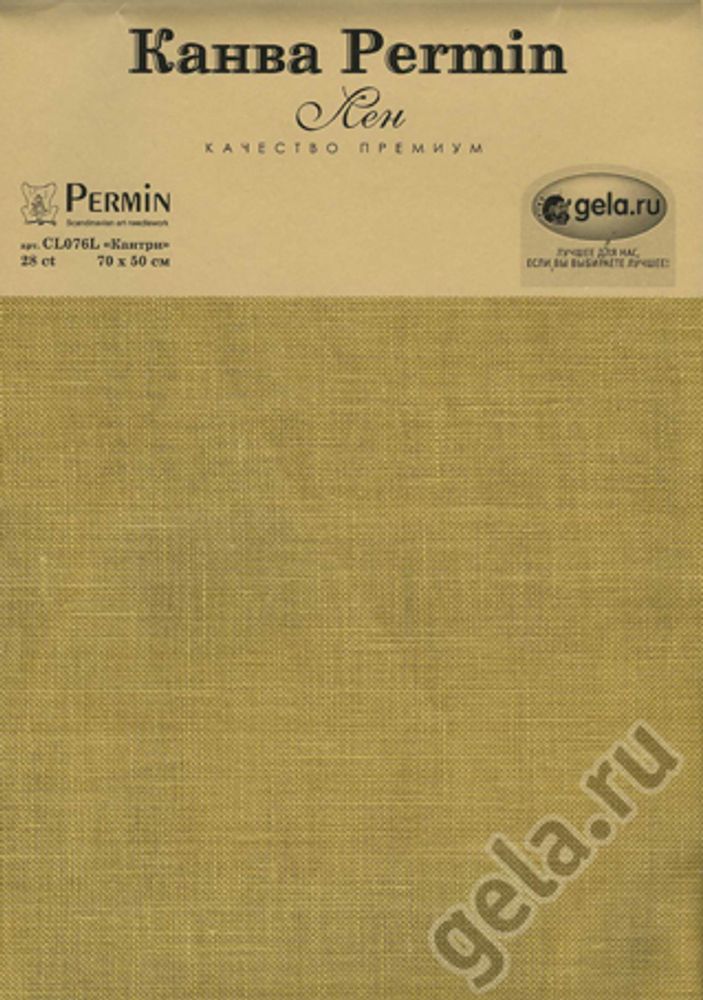 Канва Permin Linen 28 ct, 50х70 см, №111 песок пустыни