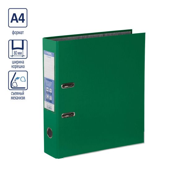 Регистратор PVC, мет.уг. 80 мм, 50 шт, Premier A4 арочный механ. (разб.), зеленый EC10312235, Expert Complete
