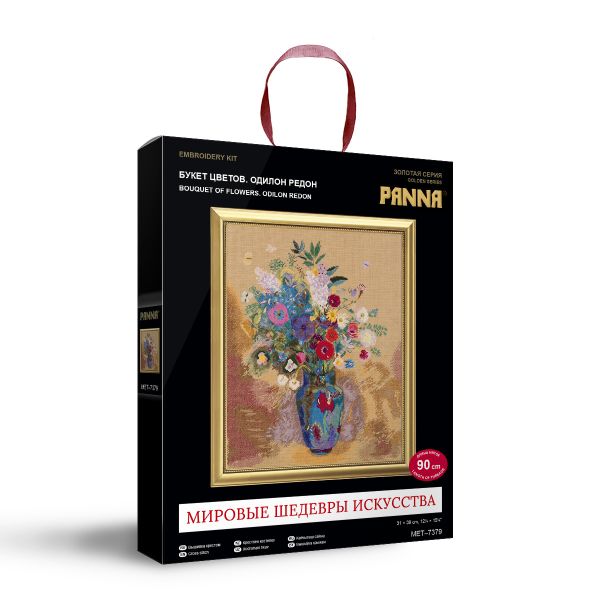 Набор для вышивания нитками Panna, Золотая серия, Букет цветов, 31х39 см