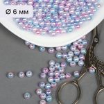 Бусины пластик (перламутр) ⌀6 мм, цв.микс, 500 г, Magic4Hobby