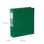 Регистратор PVC, мет.уг. 75 мм, 10 шт, Premier A4 арочный механизм, зеленый EC1022235, Expert Complete