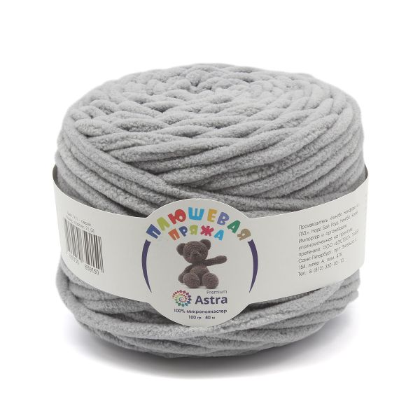Пряжа Astra Premium (Астра Премиум) Плюшевая / уп.2 мот. по 100 г, 80 м, 902 светло-серый